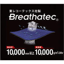 Load image into Gallery viewer, Breathatec Rain Suit  7740-44-S  KAJIMEIKU
