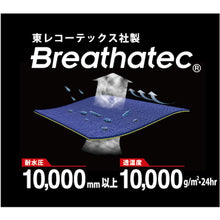 Load image into Gallery viewer, Breathatec Rain Suit  7740-91-LL  KAJIMEIKU
