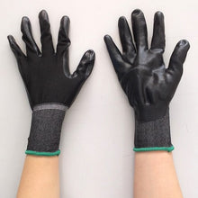 Load image into Gallery viewer, Work Gloves  775-10  MARUWA CHEMICAL
