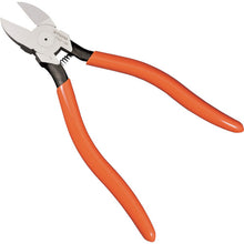 Load image into Gallery viewer, Diagonal Cutting Nippers  30091185002559  FUJIYA
