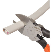 Load image into Gallery viewer, Diagonal Cutting Nippers  30091185002559  FUJIYA
