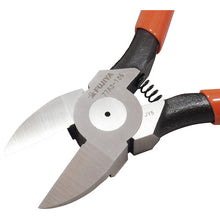 Load image into Gallery viewer, Diagonal Cutting Nippers  30091185002559  FUJIYA
