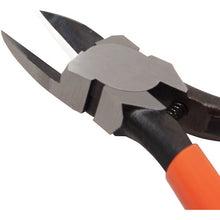 Load image into Gallery viewer, Diagonal Cutting Nippers  30091185002559  FUJIYA
