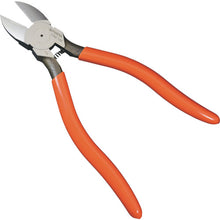 Load image into Gallery viewer, Diagonal Cutting Nippers  30091185002509  FUJIYA
