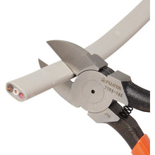 Load image into Gallery viewer, Diagonal Cutting Nippers  30091185002509  FUJIYA
