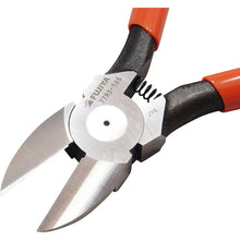 Load image into Gallery viewer, Diagonal Cutting Nippers  30091185002509  FUJIYA
