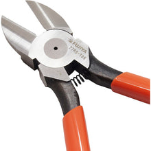 Load image into Gallery viewer, Diagonal Cutting Nippers  30091185002509  FUJIYA
