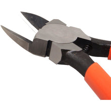 Load image into Gallery viewer, Diagonal Cutting Nippers  30091185002509  FUJIYA
