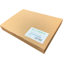 Load image into Gallery viewer, Paper File ECOFA  078000651  DAIO MIURA
