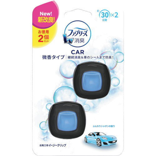 Febreze Air Freshener Car Vent Clip  341287  P and G