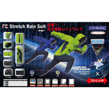 Load image into Gallery viewer, FE Stretch Rain Suit  7900-BL-M  TOKEMI
