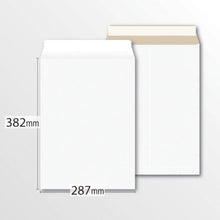 Load image into Gallery viewer, Cardboard Envelope  7H009-10  Imura Envelope
