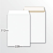 Load image into Gallery viewer, Cardboard Envelope  7H013-10  Imura Envelope
