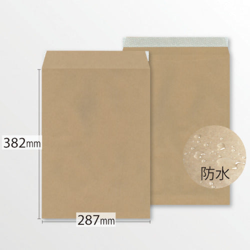 Waterproof Lami Envelope  7H014-10  Imura Envelope