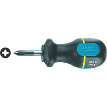 Load image into Gallery viewer, TRInamicULTRA Screwdriver  801K-PH1  HAZET
