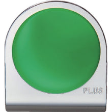 Load image into Gallery viewer, Color magnet clip  80562  PLUS
