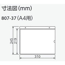 Load image into Gallery viewer, Pocket Sign  807-37  UNIT
