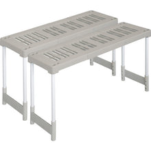 Load image into Gallery viewer, Telescopic Rack PROFIX  811000298  TENMA
