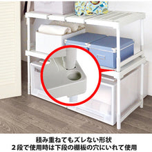 Load image into Gallery viewer, Telescopic Rack PROFIX  811000298  TENMA
