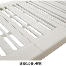 Load image into Gallery viewer, Telescopic Rack PROFIX  811000298  TENMA
