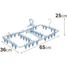 Load image into Gallery viewer, Porish  811000388  TENMA
