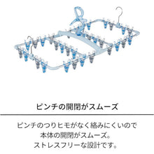 Load image into Gallery viewer, Porish  811000388  TENMA
