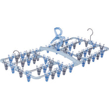 Load image into Gallery viewer, Porish  811000389  TENMA
