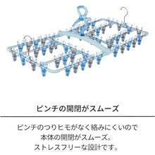 Load image into Gallery viewer, Porish  811000389  TENMA
