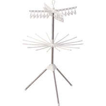 Load image into Gallery viewer, Blow Drying Hanger  811000449  TENMA
