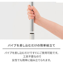 Load image into Gallery viewer, Blow Drying Hanger  811000449  TENMA
