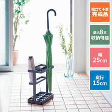 Load image into Gallery viewer, Umbrella Stand  811000574  TENMA
