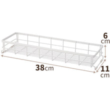 Load image into Gallery viewer, Stacking Basket  811000643  TENMA
