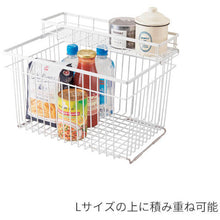 Load image into Gallery viewer, Stacking Basket  811000643  TENMA
