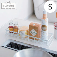 Load image into Gallery viewer, Stacking Basket  811000643  TENMA
