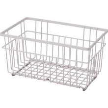 Load image into Gallery viewer, Stacking Basket  811000644  TENMA
