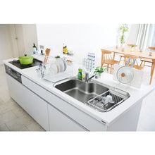 Load image into Gallery viewer, Stacking Basket  811000644  TENMA
