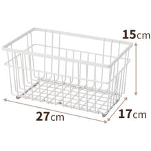 Load image into Gallery viewer, Stacking Basket  811000644  TENMA
