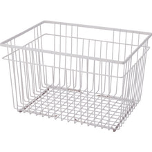 Load image into Gallery viewer, Stacking Basket  811000645  TENMA
