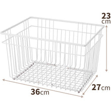 Load image into Gallery viewer, Stacking Basket  811000645  TENMA
