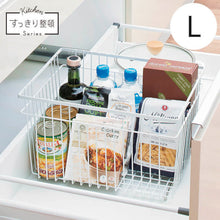 Load image into Gallery viewer, Stacking Basket  811000645  TENMA
