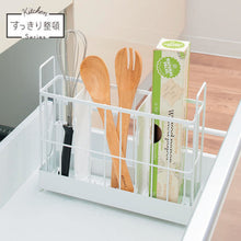 Load image into Gallery viewer, Tool &amp; Wrap Basket  811000646  TENMA
