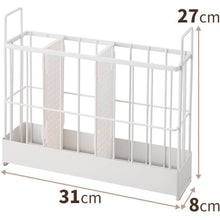 Load image into Gallery viewer, Tool &amp; Wrap Basket  811000646  TENMA
