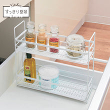 Load image into Gallery viewer, Spice Basket  811000647  TENMA
