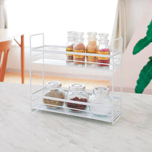 Load image into Gallery viewer, Spice Basket  811000647  TENMA

