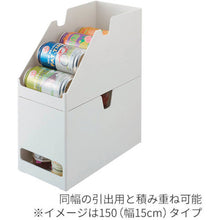 Load image into Gallery viewer, Divider Case  811000663  TENMA
