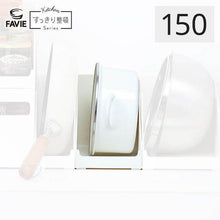 Load image into Gallery viewer, Divider Case  811000664  TENMA

