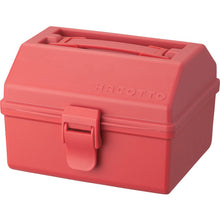 Load image into Gallery viewer, Plastic Case HACOTTO  811000712  TENMA
