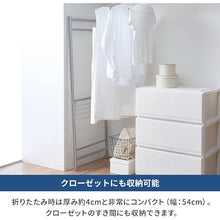 Load image into Gallery viewer, Blow Drying Hanger  811000749  TENMA
