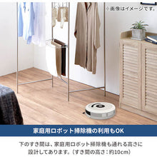 Load image into Gallery viewer, Blow Drying Hanger  811000749  TENMA
