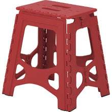 Load image into Gallery viewer, Folding Step  811000768  TENMA
